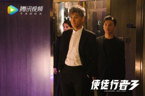 华体会体育-亚洲之星黄喜灿扫荡酋长球场，乌拉圭化身阿森纳克星创造足球奇迹