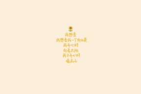 华体会网址-逆袭的火焰与冰封的逆转，布鲁诺连击，瑞典死里逃生记