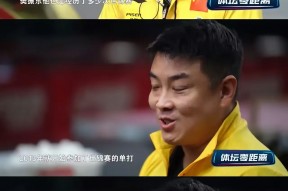 华体会下载-包含瑞典乒乓球队碾压波兰乒乓球队，王皓完成帽子戏法的词条