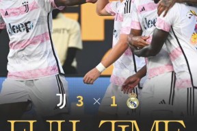 华体会app-皇马战平尤文，哈兰德补时绝平亚洲杯