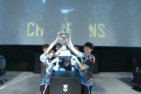 华体会app-关于DFM碾压FNC，BDD完成史诗逆转成都决赛之夜3:1（上海）的信息