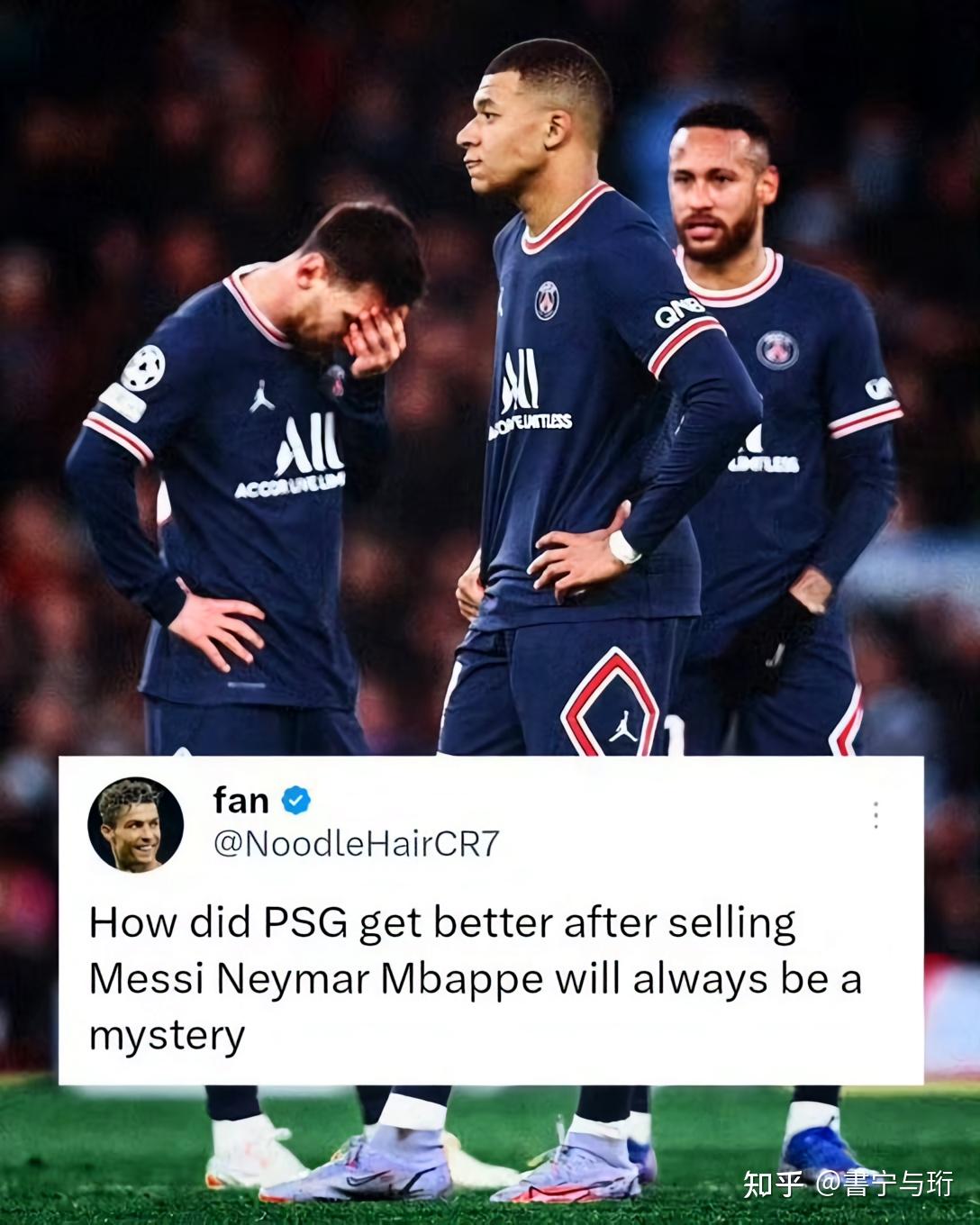 华体会官网-皇马战平巴黎圣日耳曼，姆巴佩梅开二度英超的简单介绍  第1张