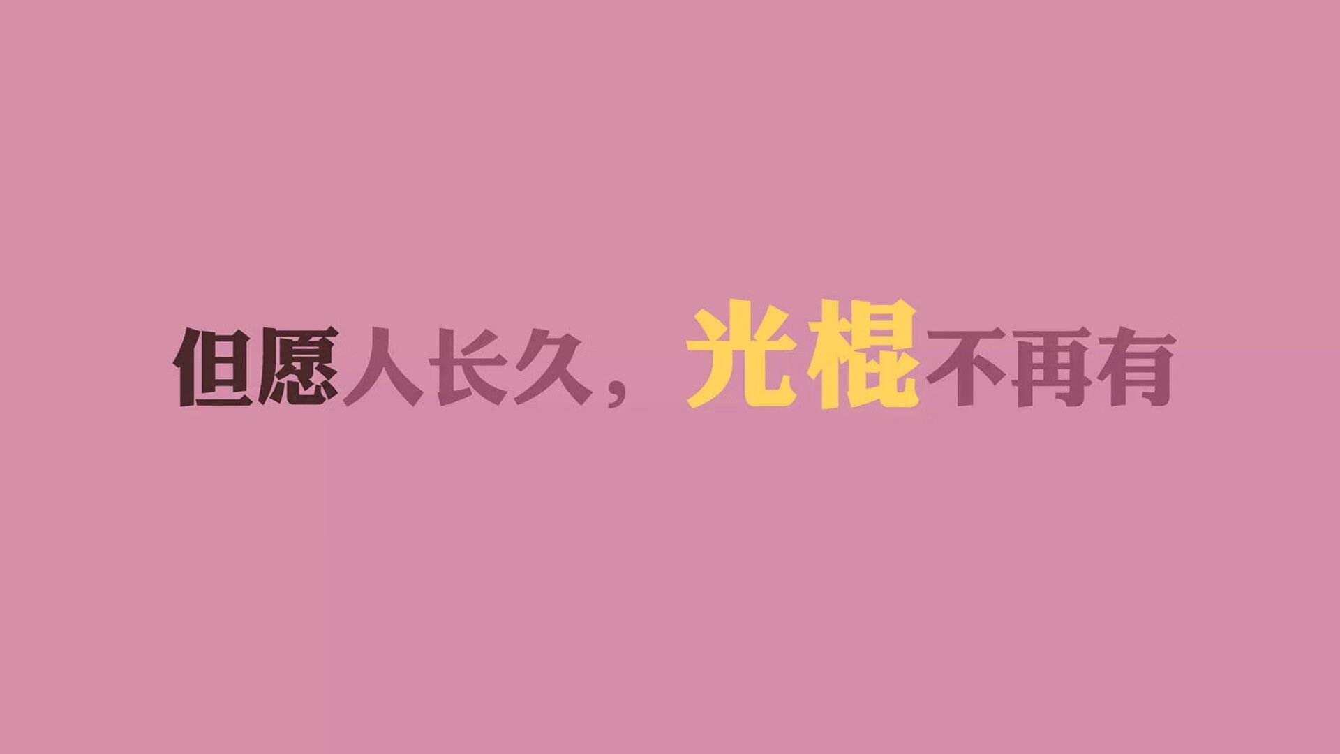 华体会app-一剑封喉，美加墨世界杯之夜，欧文如何用一脚改写历史  第1张